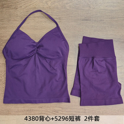 suit DF Amazon Explosions Shorts Small Bra High Elastic Superfine Extinction Nylon Hanging Neck Beauty Back Sports Vest