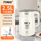 [cost-effectiveness] 2.5l beige + no insulation / A generation of postage (except Xinjiang Xizang)
