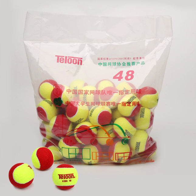 Tianlong 833 children's tennis short tennis training ball soft decompression 75% diameter 70/75mm suitable for 3-5 years old
