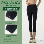 Black / M