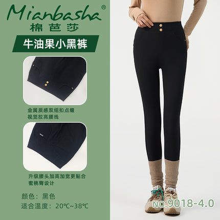 Cotton Bazaar Aocado Small Black Pants Outer Wear Inner Wear Casual Knitted Thin 2024 Autumn and Winter New Black Leggings for Women