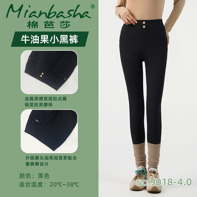 Cotton Bazaar Aocado Small Black Pants Outer Wear Inner Wear Casual Knitted Thin 2024 Autumn and Winter New Black Leggings for Women