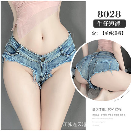 Lin Lin Ting's Sexy Lingerie Low-Waist Open-Crotch Sexy Ripped Denim Shorts Nightclub Hot Temptation Lingerie Denim