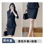 Black suit C106 black dress / S