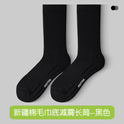 Zhuji socks summer thin men's sweat-absorbent deodorant boat socks short socks long tube cotton men's towel bottom mid-tube socks
