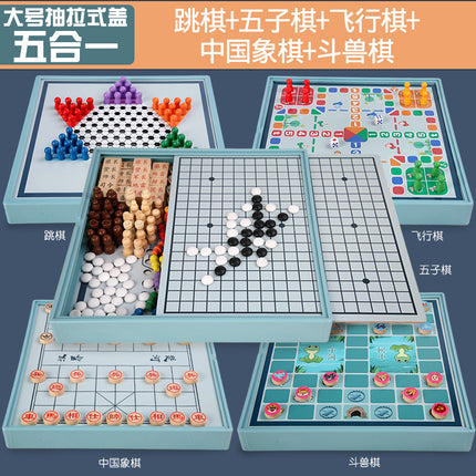 Wooden Children's Educational Nine-in-One Multifunctional Game Chess Checkers Flying Chess Gobang Colosseum Chess Toy