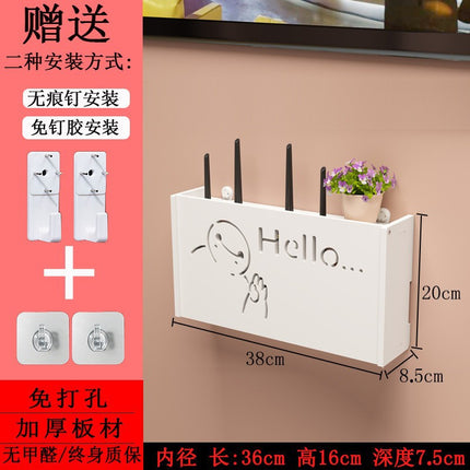 Punch-free router storage box wall-mounted TV set-top box storage rack home living room wifi blocking bracket