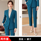 Lake blue suit + pants / S