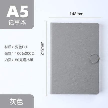 A5 Student Diary Magnetic Round Buckle Blue Multi-Color Storage Notebook Business Notepad Pure Color Gift Box