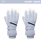 Light blue [velvet and thickened]