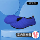 Stripes-sapphire blue / 44-45