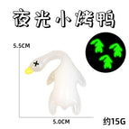 Large luminous roast duck + rope
