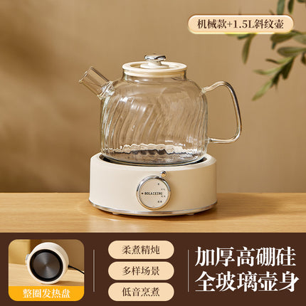 Health Pot Multi-functional Home Office Full Glass Flower Tea Pot Large Capacity Kettle Boiling Tea Pot Gift Box Gift