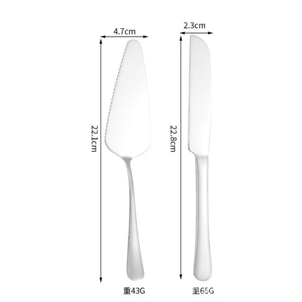 Cross-border Stainless Steel Cake Knife Shovel suit Kitchen Pizza Cutter Creative Baking Household Cream Shovel Knife Gift Box