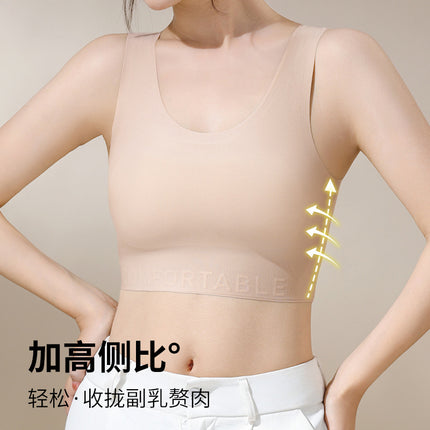 Summer Thin Corset Invisible Seamless Large Size Intimates Big Breasts Appear Smaller Without Rims Push-Up Sports Vest Bra