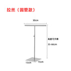 drawing round tube