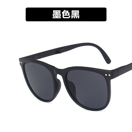 Folding Sunglasses Pocket Air Cushion Sunglasses Women's Sun Protection Glasses 2022 Anti-Uv Sunglasses Men's Driving Trend