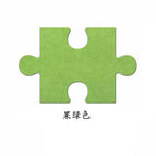 Fruit green; [9mm thick] 23*36cm
