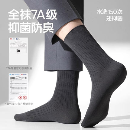 Socks men's mid-barrel autumn and winter cotton yarn deodorant bacteriostatic breathable business black stockings Zhuji socks men's socks