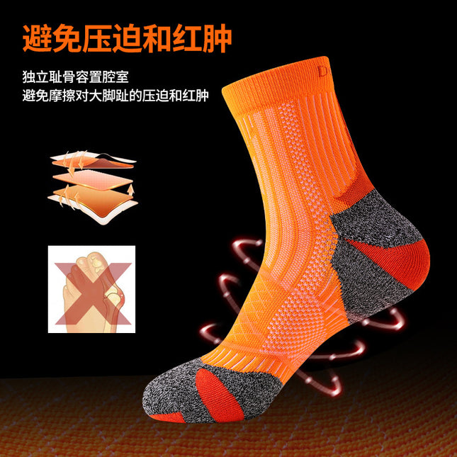 Chinese Racing Sports Socks Thickeneded Wrapped Basketball Socks Towel Bottom Marathon Professional Quick-Drying Running Socks for Men and Women