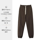 brown Trousers / S (recommend 45.00 kg-55.00 kg