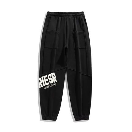 Men's Spring and Autumn Sweatpants, Casual Loose Jogger Pants, Versatile Sports Long Pants, Trendy Men's Sports Pants