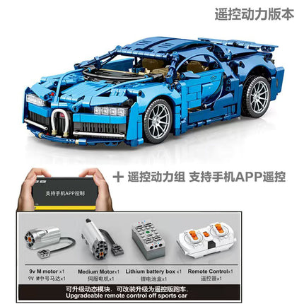 Compatible with Lego Black Gold V12 Cyberpunk Rambo Remote Control Building Blocks Sports Car Racing Children's Toys Cross-Border Wholesale