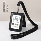 Black vertical high-gloss nylon rope