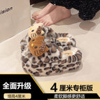 One word white [kt cat 4cm counter version] / 36-37 [standard code number]