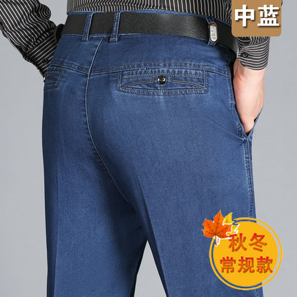 Autumn and winter thick middle-aged men's jeans loose straight high waist deep crotch stretch plus size classic casual men's pants
