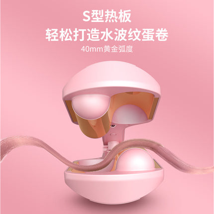 Korean full-automatic curling iron 40mm large roll electric negative ion hair care perm lazy artifact egg roll stick wholesale