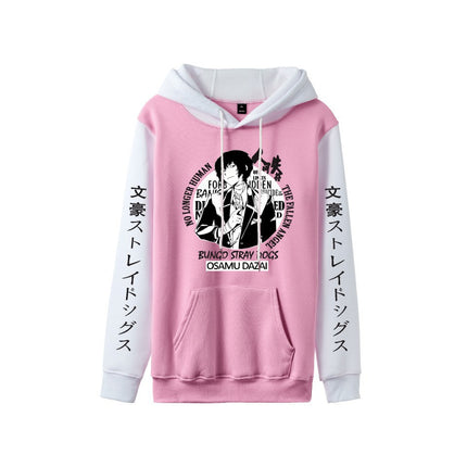 Foreign trade spring and autumn hooded sweater literary giant wild dog around the European code cross-border hot printing pullover men's and women's sweater