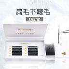 [paper box] flat-haired lower eyelashes 0.15 j / 6mm