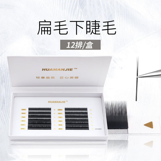 12 Rows/Box Flat Hair Lower Eyelash Grafting Eyelashes 0.20 Natural Japanese Style Single 0.25 Thick Eyelashes False Eyelashes