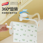 360°Rotating paper towel holder (1 pack)