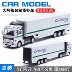 white container truck