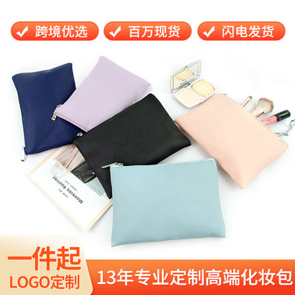Cross-Border Hot Model Spot Pu Leather Simple Cosmetics Bag Portable Women's Cosmetic Bag Small Carry-On Women's Coin Purse