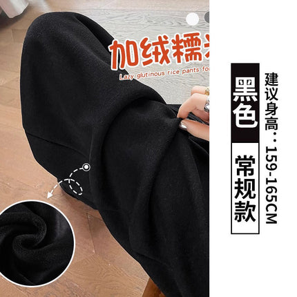 light gray Wide Leg Pants Women's Spring and Autumn 2025 New Loose Bf Lazy Style Casual Small Knitted Glutinous Rice Pants