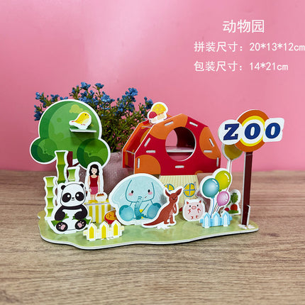 Paper 3D Stereo Puzzle Education School Model DIY Handmade Kidsren's Educational Toys Girls Kindergarten Wholesale