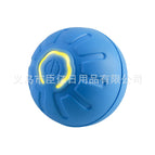 Concave jumping ball [blue]