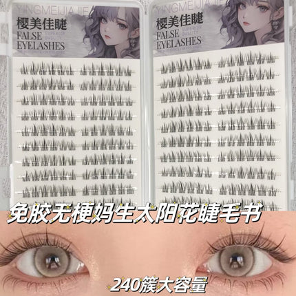 Cross-Border False Eyelashes Large Capacity Glue-Free Full Range of Lazy Eyelashes Collection Wholesale Customized European and American Glue-Free False Eyelashes