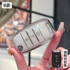 Kia B- folding 3 keys [crystal white single shell]]