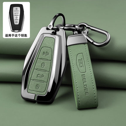 Suitable for Geely Belgee Car Key Cover Gl New Emgrand Gs All-Inclusive Protective Shell Bag Vision X6 Binyue
