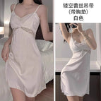 White [removable breast pad] / S