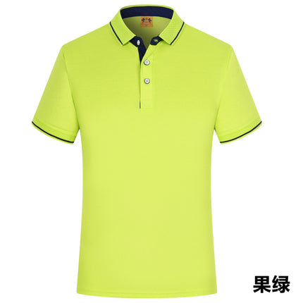 Catering Waiter Work Clothes T-Shirt Hot Pot Milk Tea Fast Food Supermarket Hotel Barbecue Restaurant Work Clothes Short-Sleeved Printing