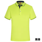 Fruit green short sleeves / S