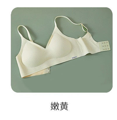 Kissy Series Underwear Traceless Push-up Vest Classic Sling-off Paramelia Non-rimless Bra