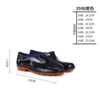 3598 beef bottom / 40