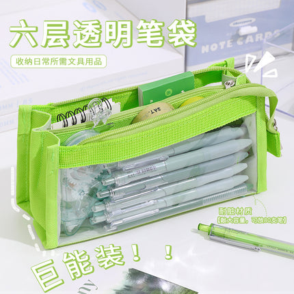 Large-Capacity Pencil Bag for Primary and Secondary School Students, High-Looking Six-Layer Pencil Box, Girl's Storage Pencil Box, Children's Oversized Stationery Bag
