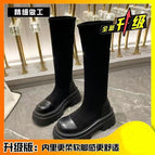 Black upgraded model (single lining) / 35